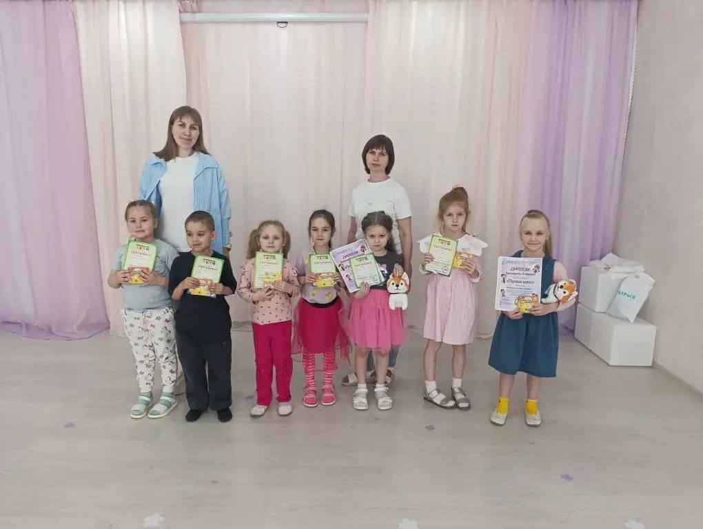 Воспитанники студии игры на синтезаторе нейросада «Сказка» с дипломами конкурса